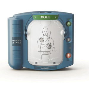 Save Lives with HeartStart First Aid HS1 Defibrillator - $2,200.00